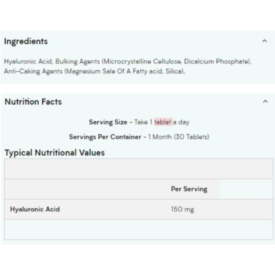 Myprotein Hyaluronic Acid 30 таблетки на супер цена