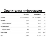 MyProtein Micellar Casein / 1000 гр на супер цена