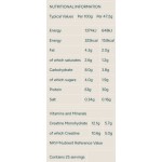 Myprotein Origin Protein (with Creatine) 1200 гр на супер цена