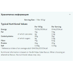 MyProtein 6 Layer Protein Bar 12х70 гр  на супер цена