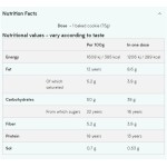 Myprotein Vegan Baked Cookie - Протеинов Бар 12х75 гр на супер цена