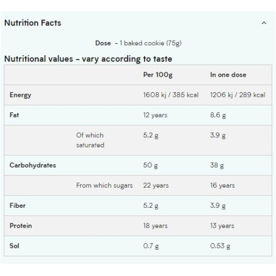 Myprotein Vegan Baked Cookie - Протеинов Бар 12х75 гр на супер цена