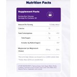Natrol Kids Magnesium Gummies 30 дъвчащи таблетки на супер цена