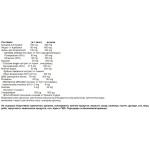 Natural Factors AndroSense T-Correct / 60 капсули на супер цена