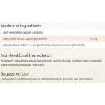 Natural Factors Celery Seed Extract 75 мг / 60 капсули на супер цена