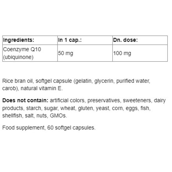NATURAL FACTORS Coenzyme Q10 50 мг / 60 гел капсули на супер цена