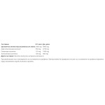 NATURAL FACTORS Flaxseed Oil 1000 мг / 180 гел капсули на супер цена