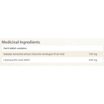 Natural Factors Garcinia Cambogia 750 мг / 90 таблетки на супер цена