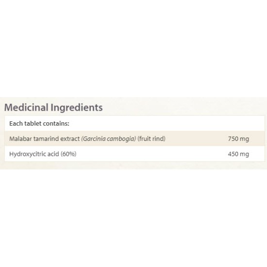 Natural Factors Garcinia Cambogia 750 мг / 90 таблетки на супер цена