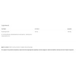 NATURAL FACTORS Phosphatidyl Choline (PC) 420 мг / 90 гел капсули на супер цена