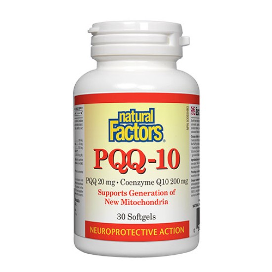NATURAL FACTORS PQQ - 10 / 30 гел капсули на супер цена