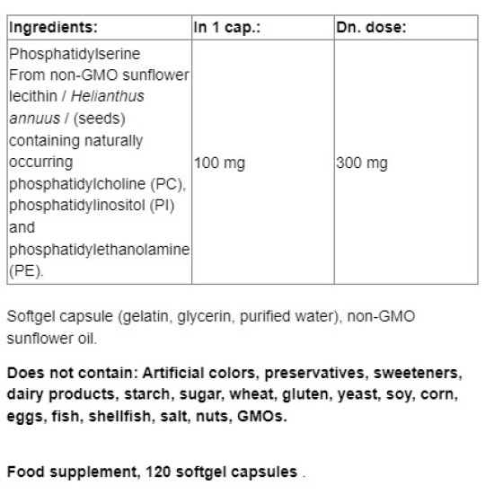 NATURAL FACTORS PS Phosphatidylserine 100 мг / 120 гел капсули на супер цена