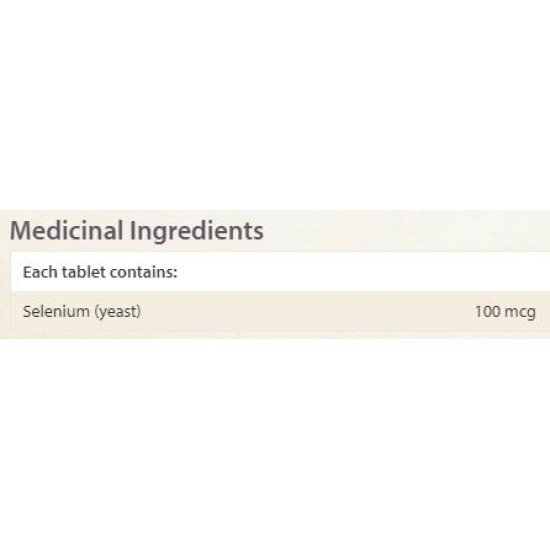 Natural Factors Selenium 100 mcg / 90 таблетки на супер цена
