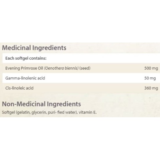 NATURAL FACTORS Ultra Prim 500 мг / 90 гел капсули на супер цена