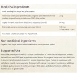 Natural Factors Vegan Protein (Растителен протеин) 1000 g / Double Chocolate на супер цена