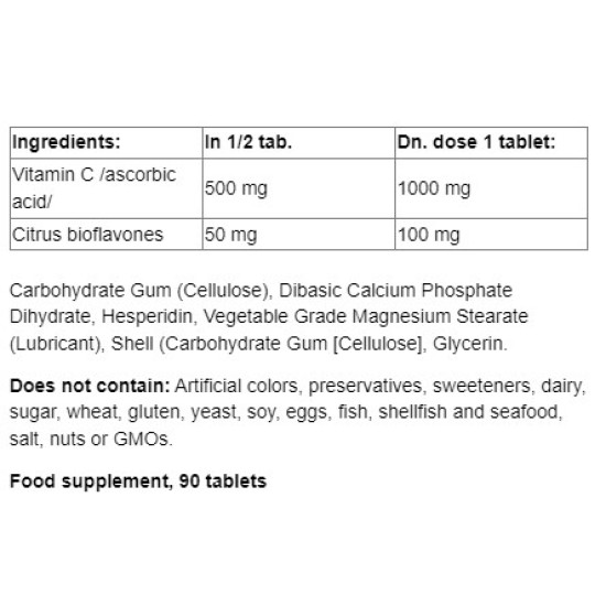 NATURAL FACTORS Vitamin C 1000 мг Time Release / 90 таблетки на супер цена