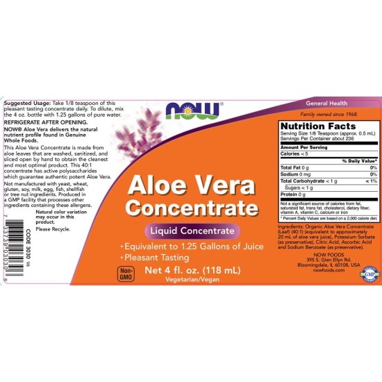 NOW Aloe Vera Concentrate 118 мл на супер цена