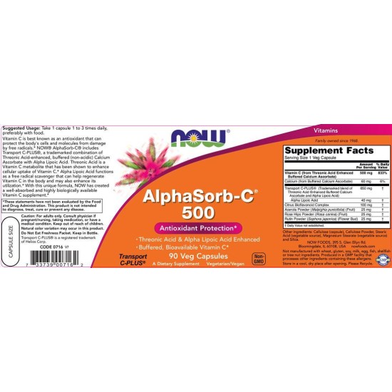 ᐉ NOW AlphaSorb-C 500 мг / 180 капсули на топ цена — 4Fitness Shop