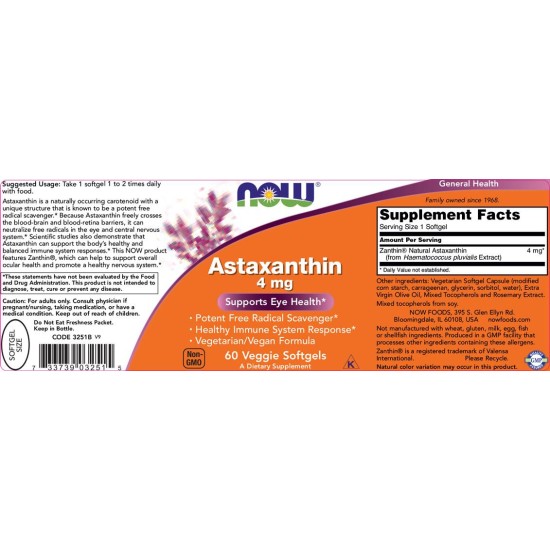 NOW Astaxanthin 4 мг / 60 гел капсули на супер цена