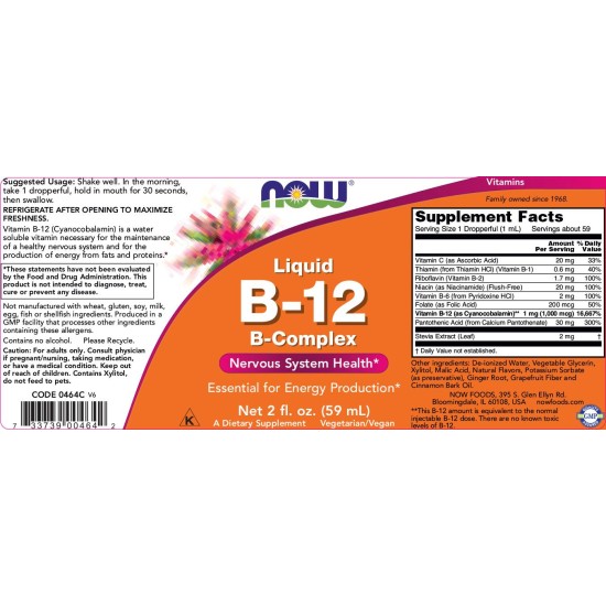 NOW Liquid Vitamin B-12 / 59 мл на супер цена
