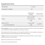NOW Vitamin B-12 1000 мкг| with Folic Acid 100 Подезични таблетки на супер цена