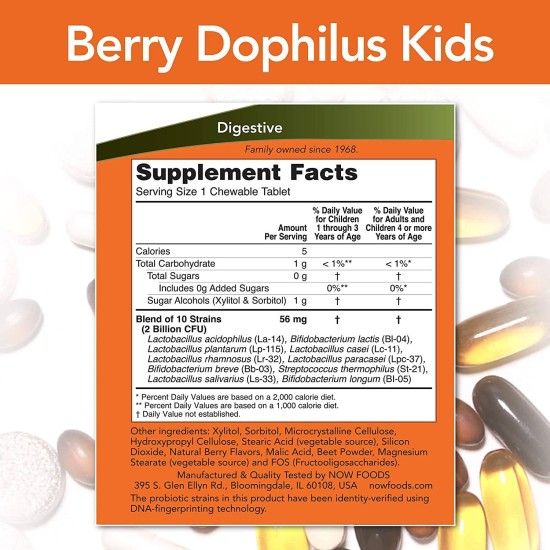 NOW BerryDophilus 120 Дъвчащи таблетки на супер цена