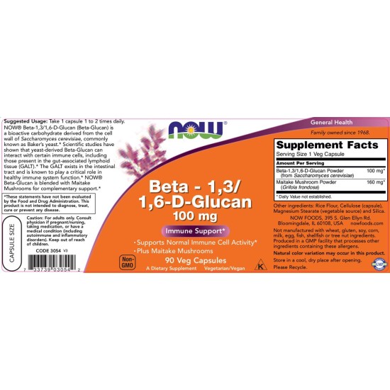 NOW BETA 1,3/1,6- D -GLUCAN 100 мг - 90 капсули на супер цена