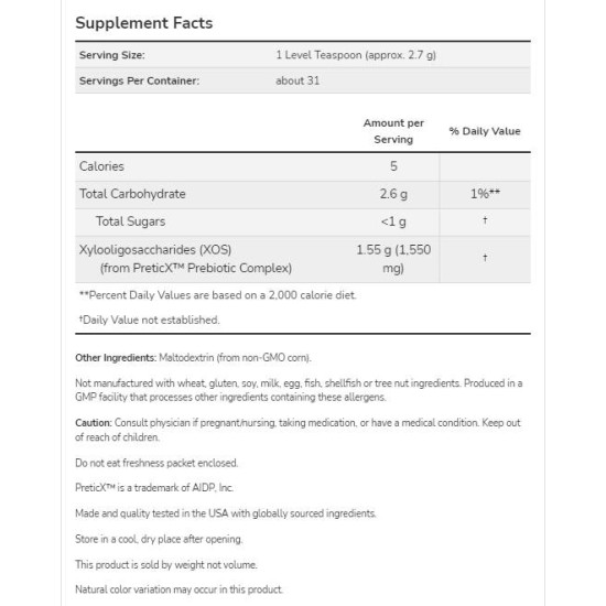 NOW Foods Prebiotic Bifido Boost Powder | Xylooligosaccharides 85 гр на изгодни цени NOW Foods Prebiotic Bifido Boost Powder | Xylooligosaccharides 85 гр на супер цена