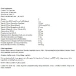 NOW Foods Bone Strength 120 капсули на супер цена