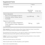 NOW Calcium & Magnesium 2:1 250 таблетки на супер цена