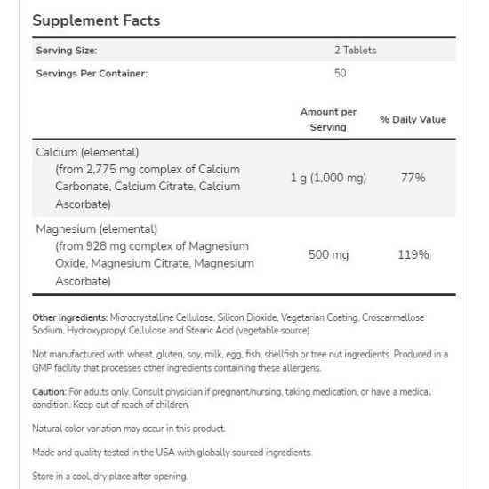 NOW Calcium & Magnesium 2:1 250 таблетки на супер цена
