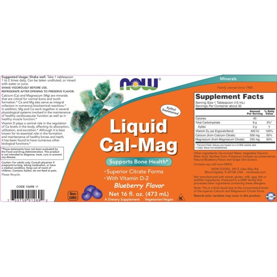 NOW Foods Liquid Cal-Mag 473 мл на супер цена