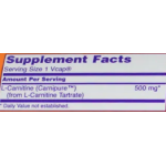 NOW L-Carnitine 500 мг - 60 капсули на изгодни цени NOW L-Carnitine 500 мг - 60 капсули на супер цена