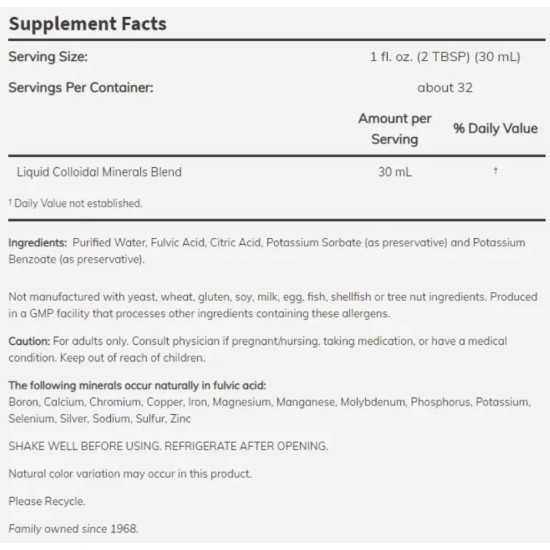 NOW Colloidal Minerals / Fulvic Acid Trace Minerals - Natural Flavor 946 мл на супер цена