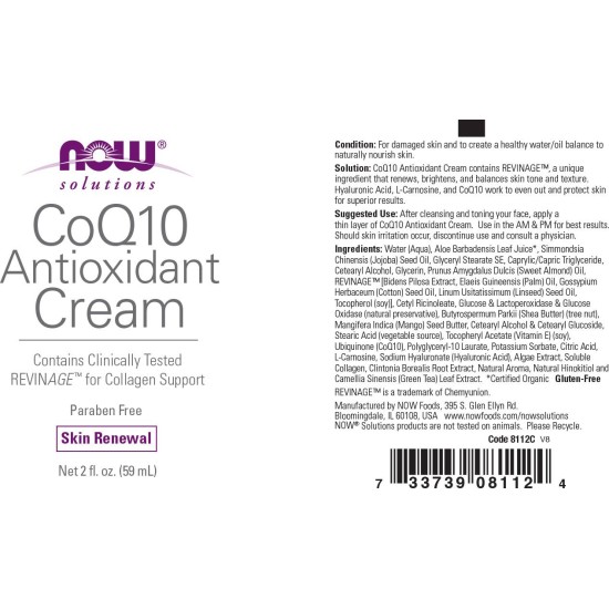 NOW CoQ10 Antioxidant Cream 59 мл на супер цена