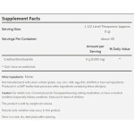 NOW Creatine Monohydrate 1000 gr на супер цена