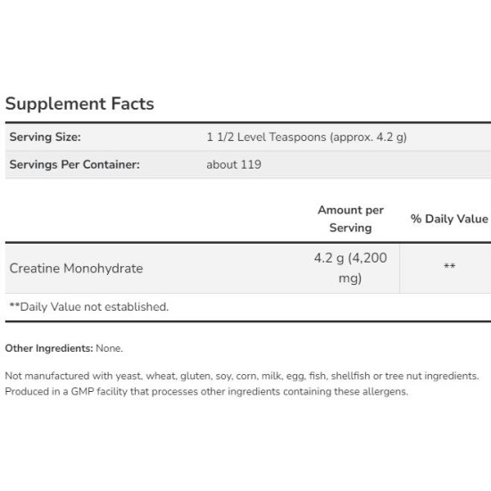NOW Micronized Creatine Monohydrate 500 гр на супер цена