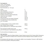 NOW Diet Support 120 капсули на супер цена