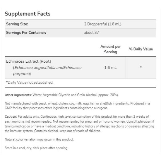 NOW Echinacea Liquid Extract 59 мл на супер цена