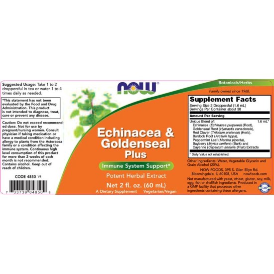 NOW Echinacea & Goldenseal Plus 59 мл на супер цена