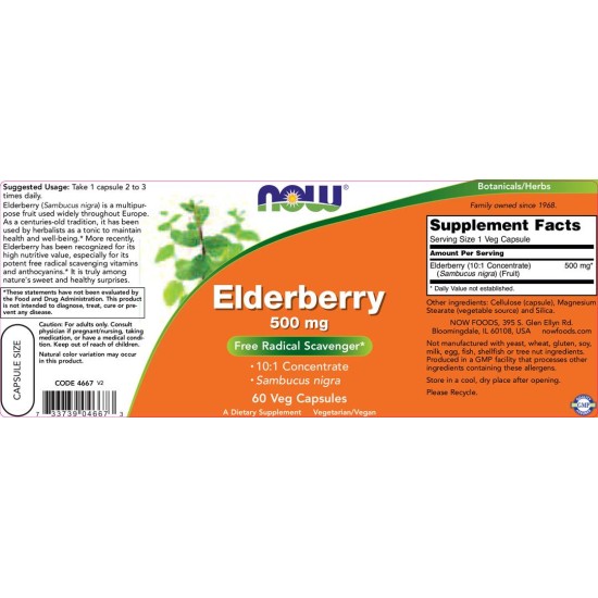 NOW Elderberry 500 мг / 60 капсули на супер цена