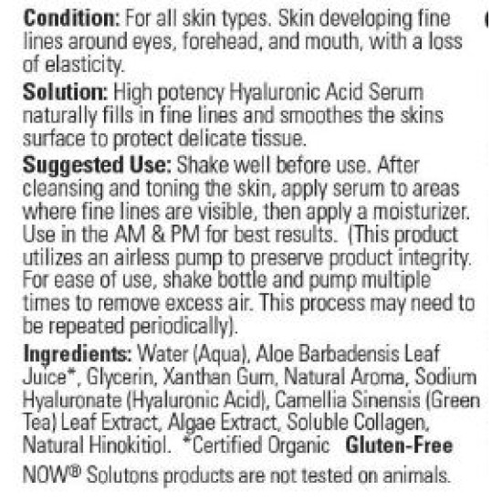 NOW Hyaluronic Acid Firming Serum / 30 мл на супер цена