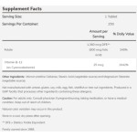 NOW - Vitamin B9 (FOLIC ACID) + B12 - 250 таблетки на супер цена