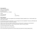 NOW Glucosamine 1000 / 180 капсули на супер цена