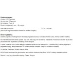 NOW Glucosamine Sulfate 750 мг / 120 капсули на супер цена