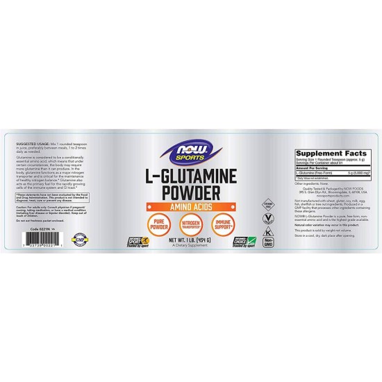 NOW L-Glutamine Powder 454 гр на супер цена