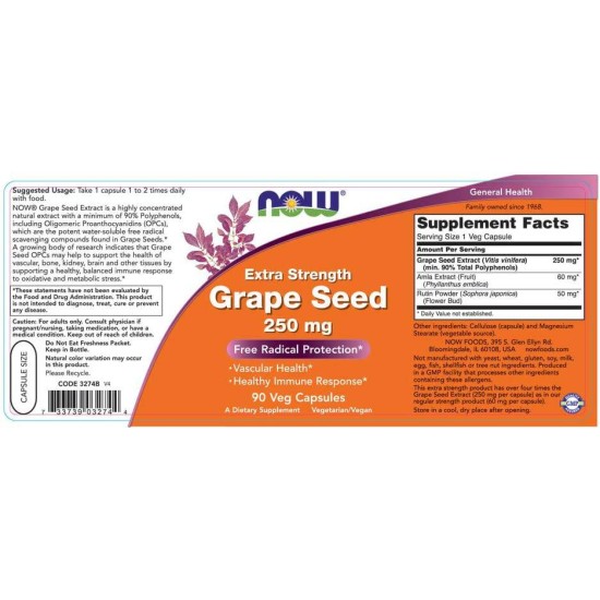 NOW Grape Seed 250 мг / Extra Strength 90 капсули на супер цена