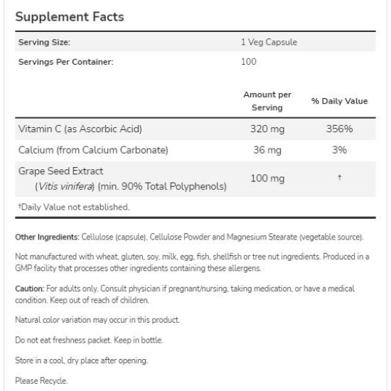 NOW Grape Seed 100 мг | Standardized Extract 100 капсули на супер цена