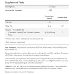 NOW Hemp Seed Oil 1000 мг / 120 гел капсули на супер цена