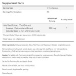 NOW Holy Basil Extract 500 мг / 90 капсули на супер цена